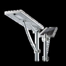 3 Years Warranty 25.6V Integrated Solar Street Light 140° Lighting Angle