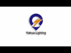 YAHUA太陽LEDの街灯映画